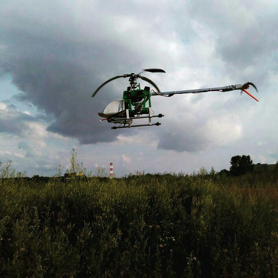 450 RC вертолет с открытым исходным кодом