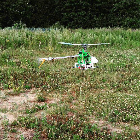 450 RC вертолет с открытым исходным кодом