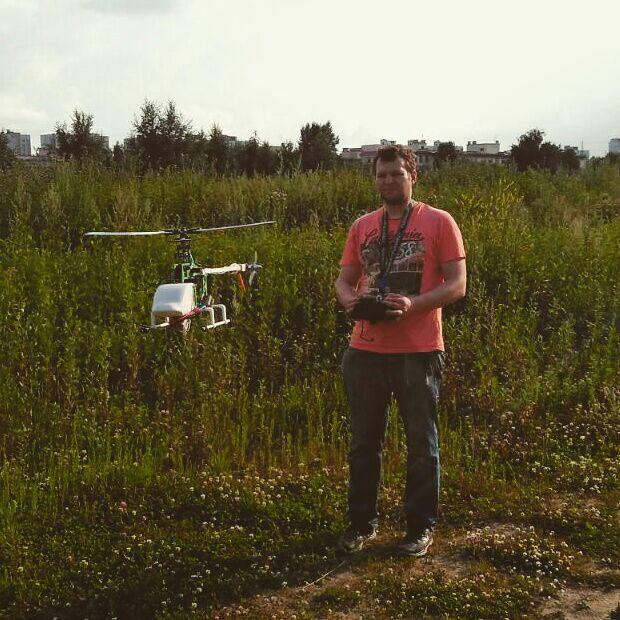 450 RC вертолет с открытым исходным кодом