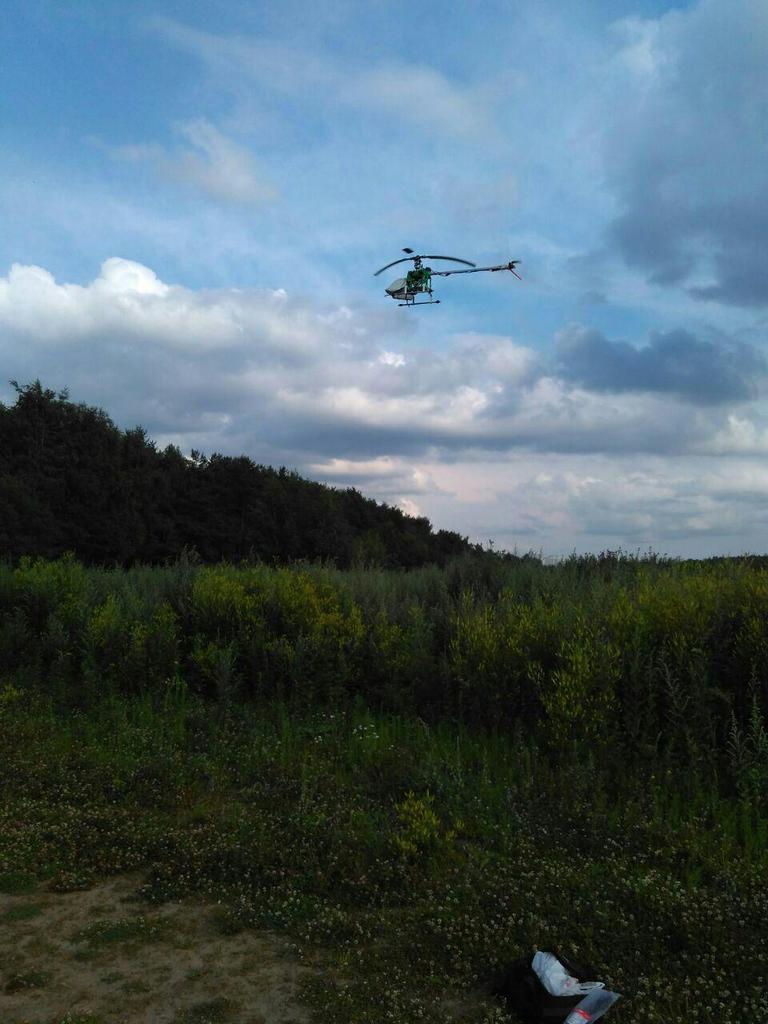 450 RC вертолет с открытым исходным кодом