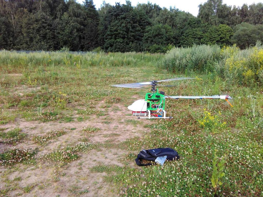 450 RC вертолет с открытым исходным кодом