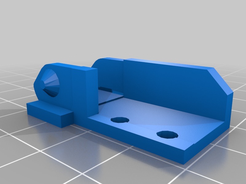 Универсальная открытая цепочка для кабелей