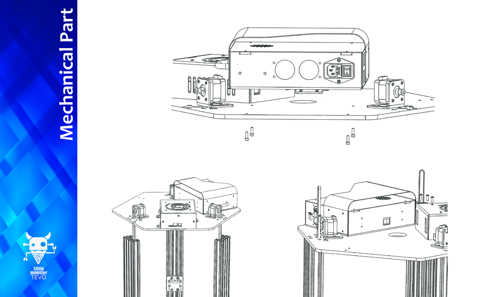 Дизайн TEVO Little Monster - Открытый проект
