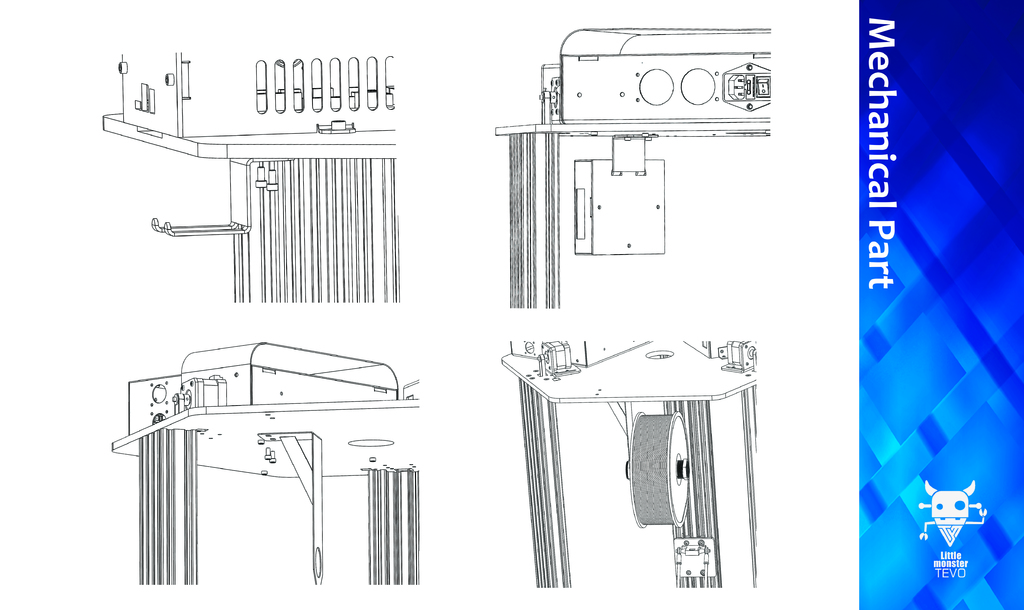 Дизайн TEVO Little Monster - Открытый проект