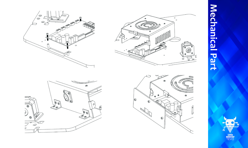 Дизайн TEVO Little Monster - Открытый проект