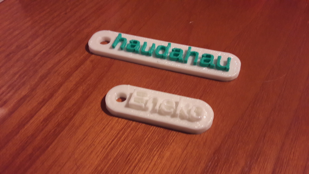 Настраиваемый простой брелок