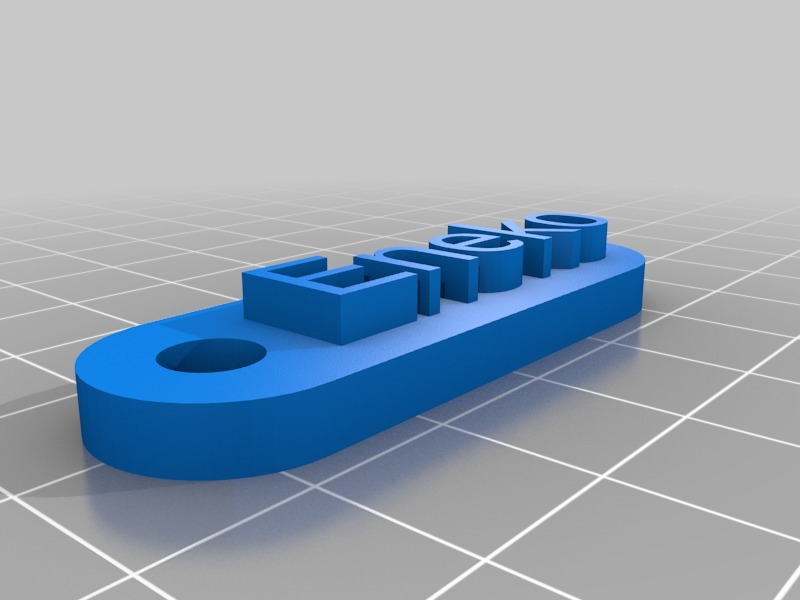 Настраиваемый простой брелок