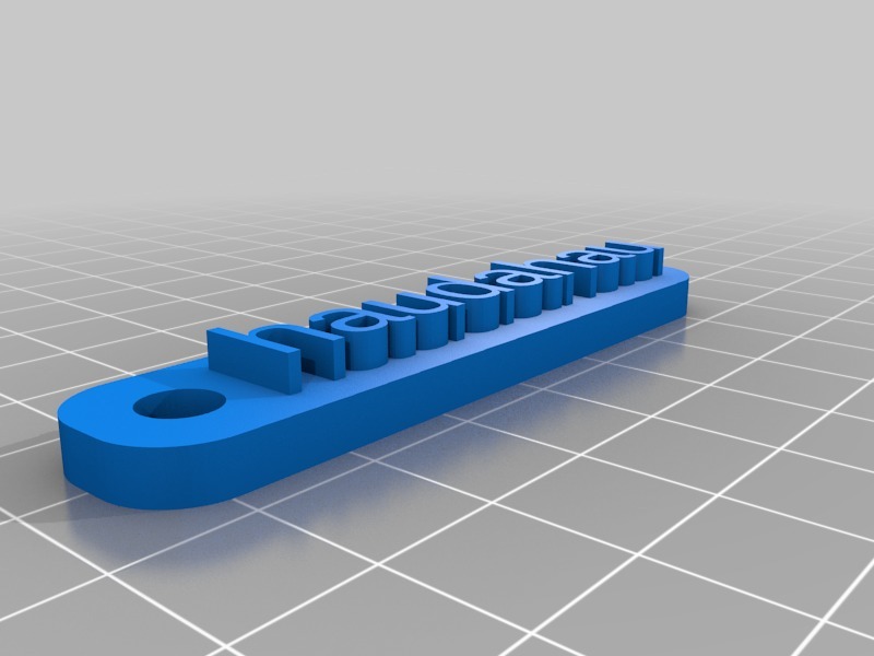 Настраиваемый простой брелок