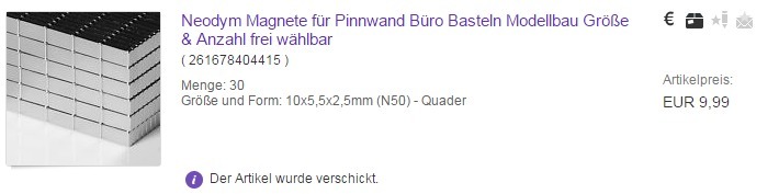 Улучшение для Ikea Lack: верхний дверной открыватель