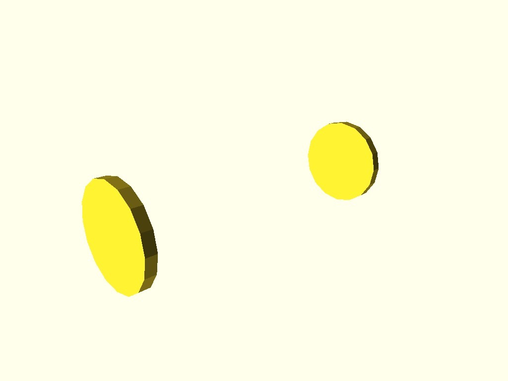 Модифицированная цепь для протяжки