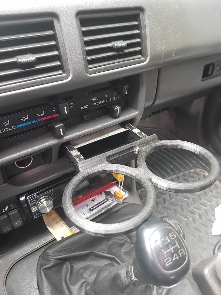 Электронный подстаканник