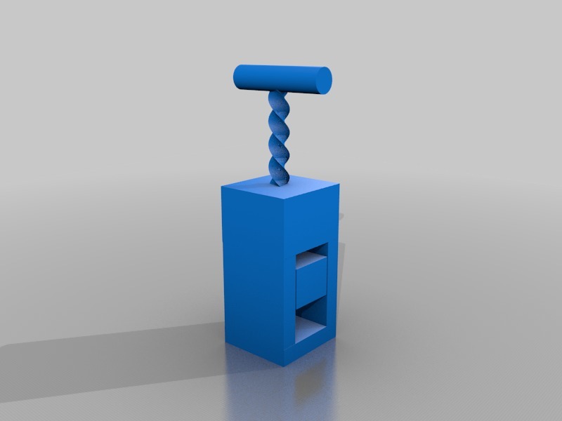 Открытый орехокол