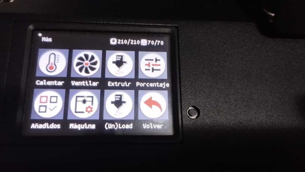 Прошивка для Artillery Genius Pro