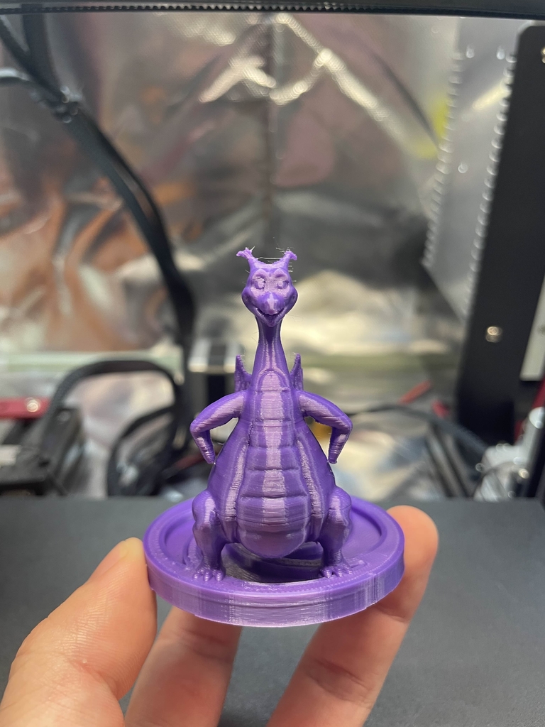 Фигмент (отремонтированный)