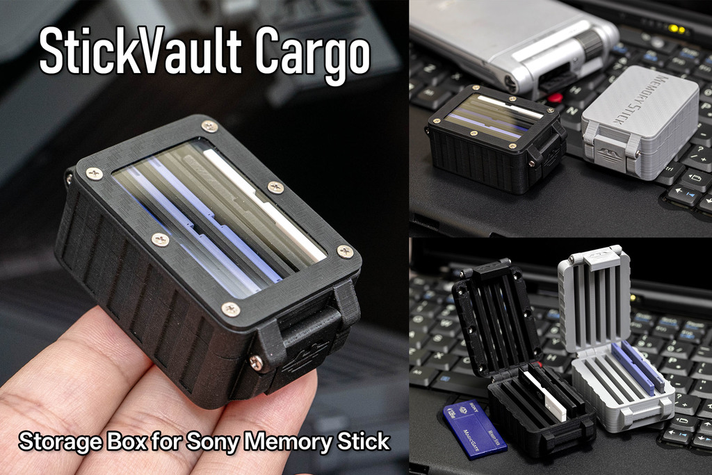 StickVault Cargo - Коробка для хранения Sony Memory Stick