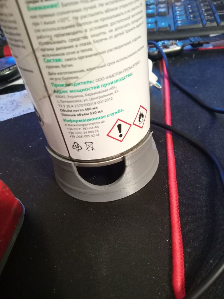 Подставка для баллончика с краской