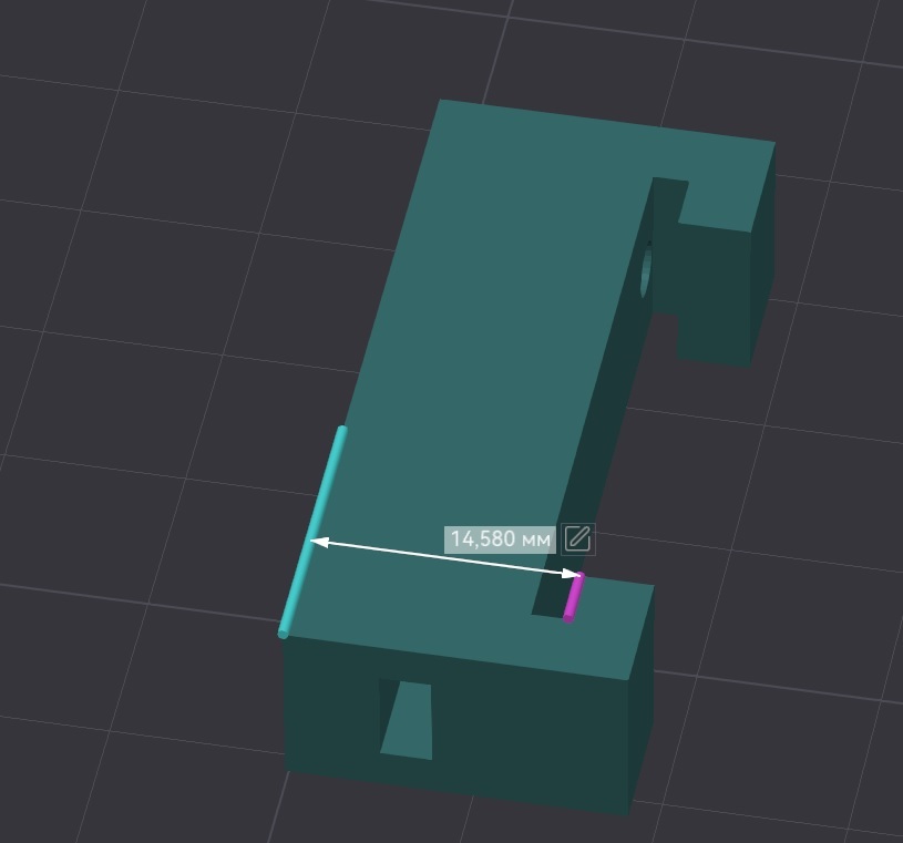 Концевой элемент для DIN-рейки