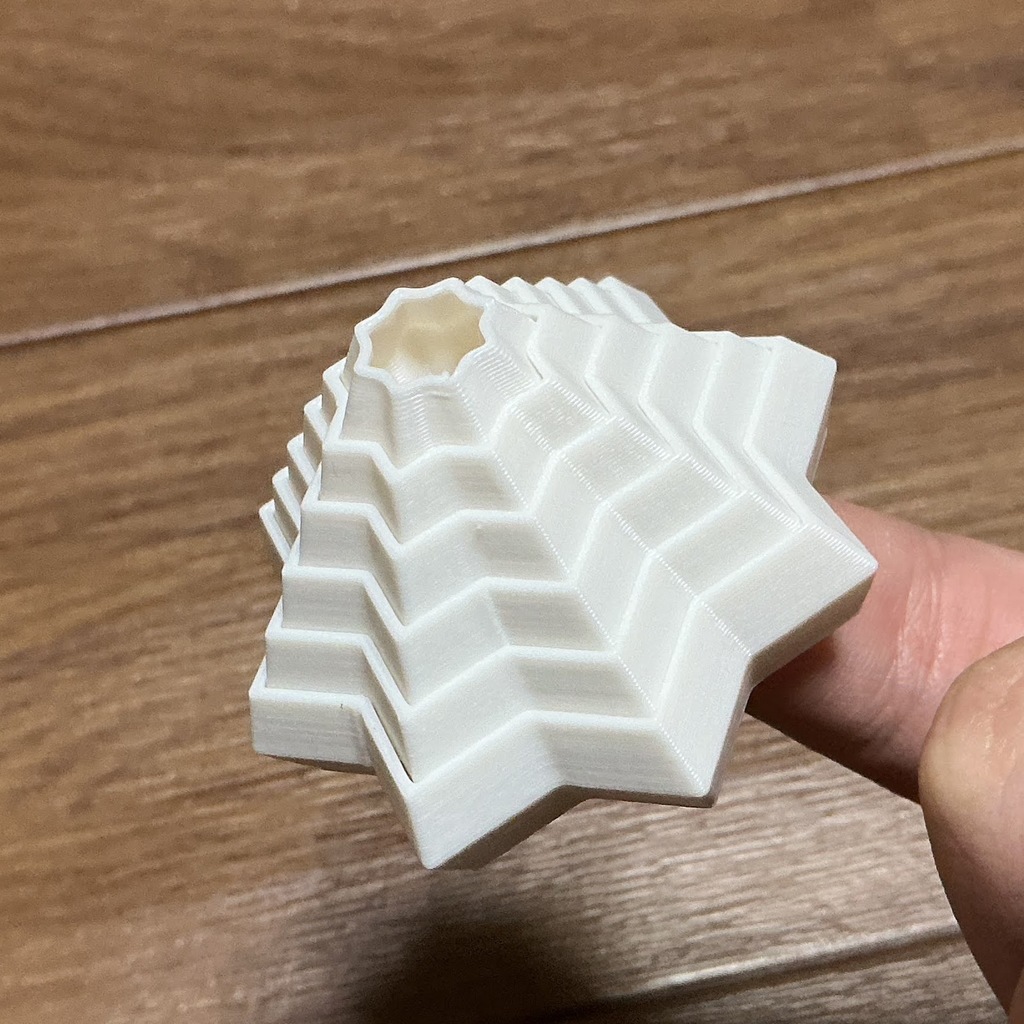 Fidget Star - Симметричная антистресс игрушка