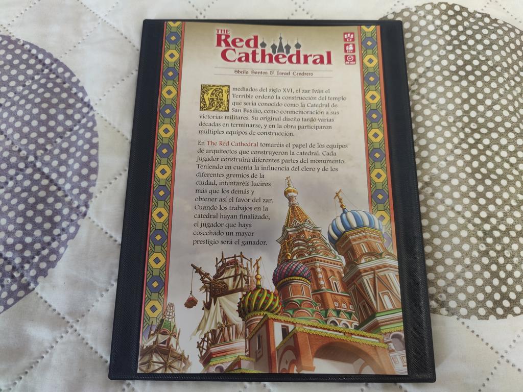 Ретендер для вертикального положения вставки Red Cathedral