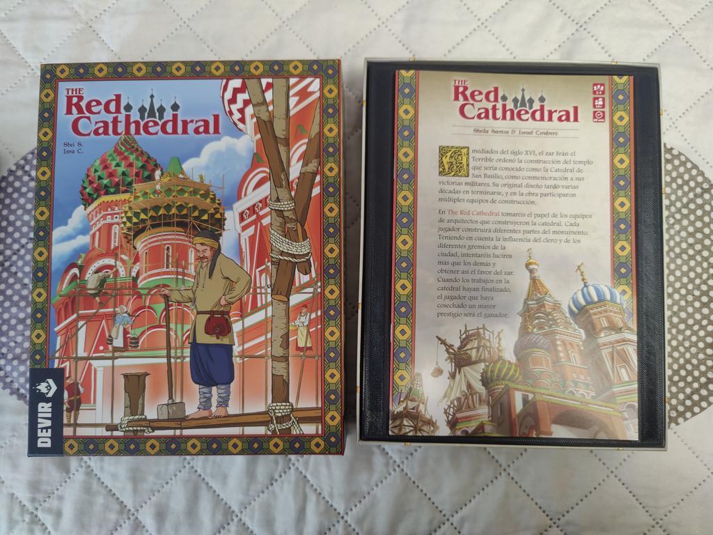 Ретендер для вертикального положения вставки Red Cathedral