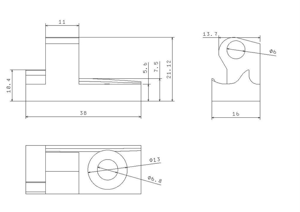 Петля подлокотника Toyota Rav4