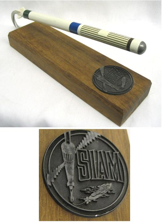 Модель ракеты Ford Aerospace SIAM