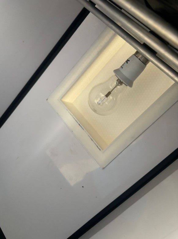 Разделитель для лампы для сушки билтонга