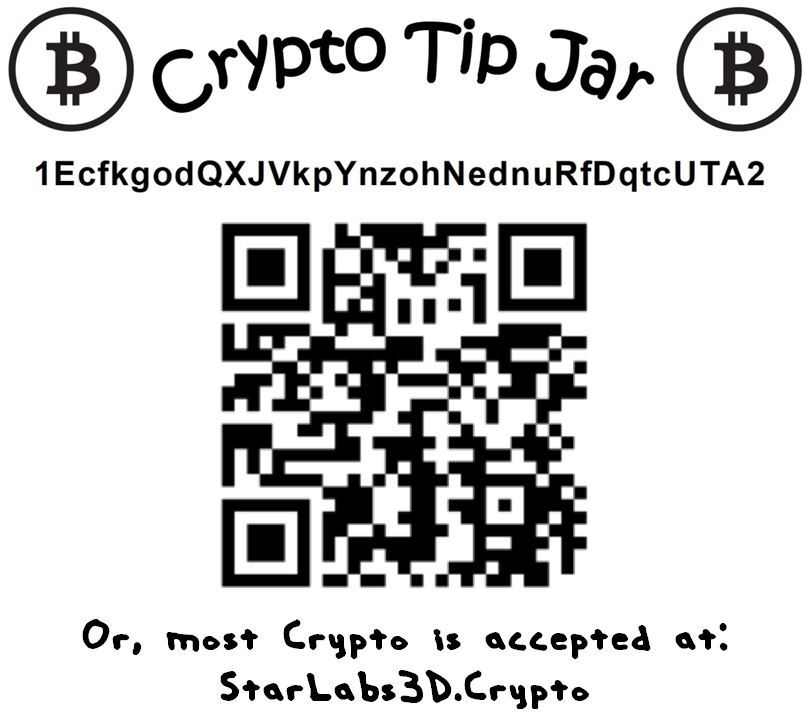 Единица городского подавления