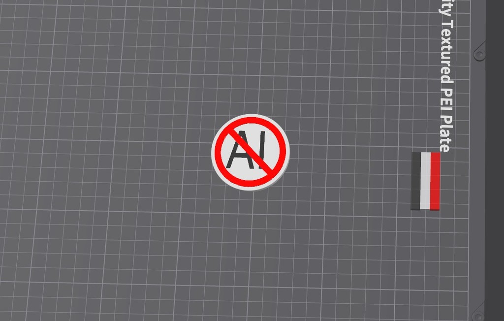 Модель NO AI (мультиколор)