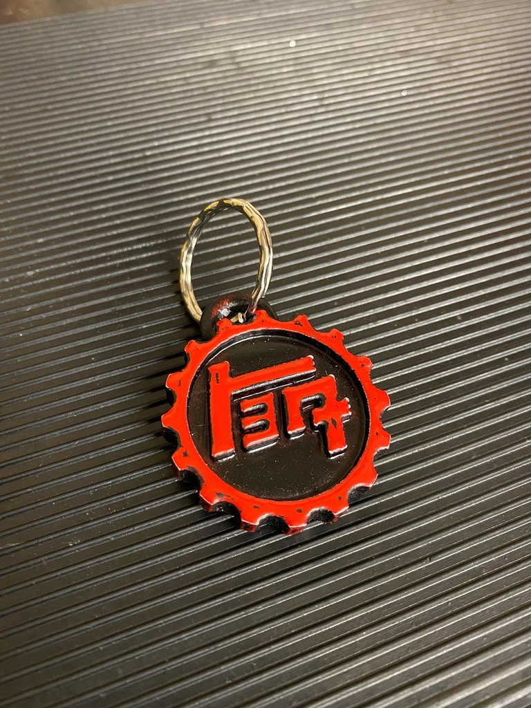 Брелок с логотипом Тоёда