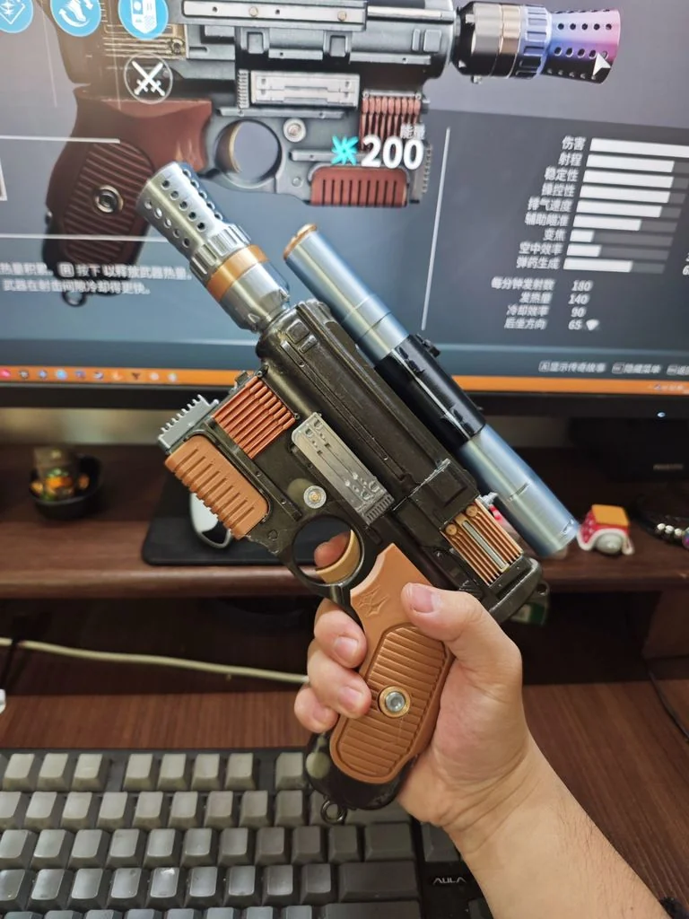 Модель DL-44 Uncivil Discourse