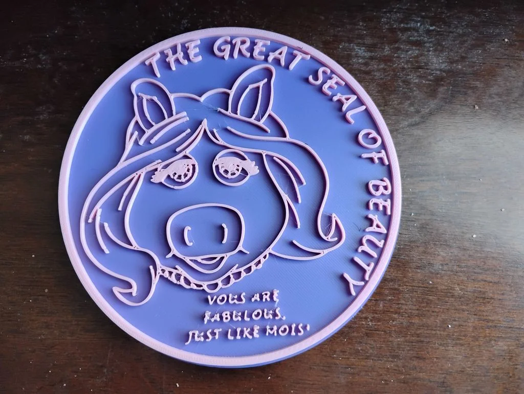 Великая печать красоты