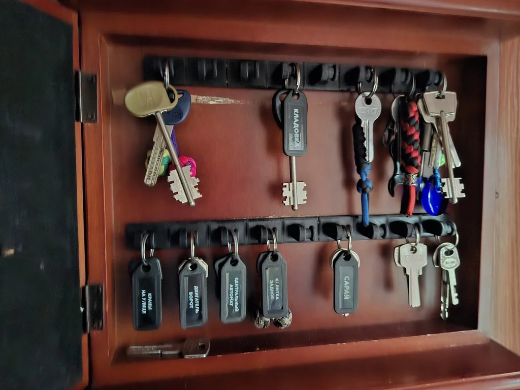 Модульный держатель для ключей