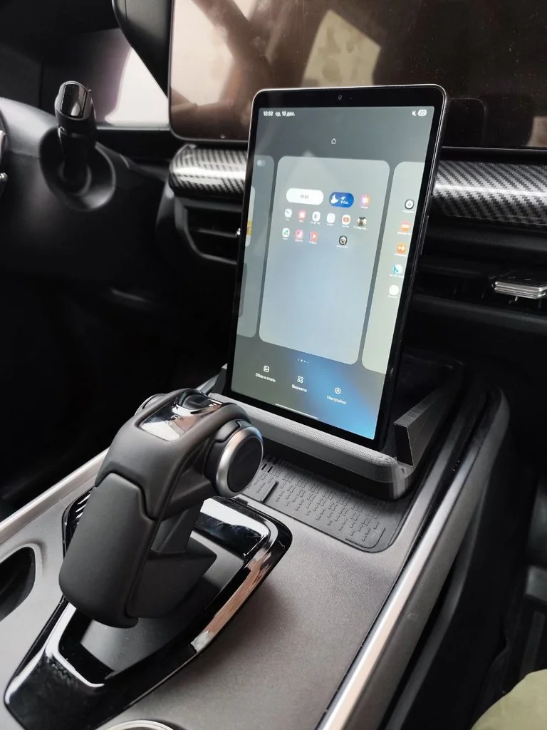 Подставка для планшета Haval H3