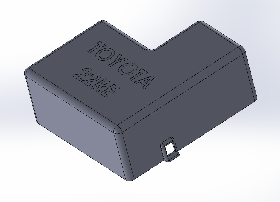 Крышка распределительной коробки для Toyota 22re Pickup SR5 1987 года