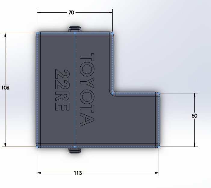 Крышка распределительной коробки для Toyota 22re Pickup SR5 1987 года