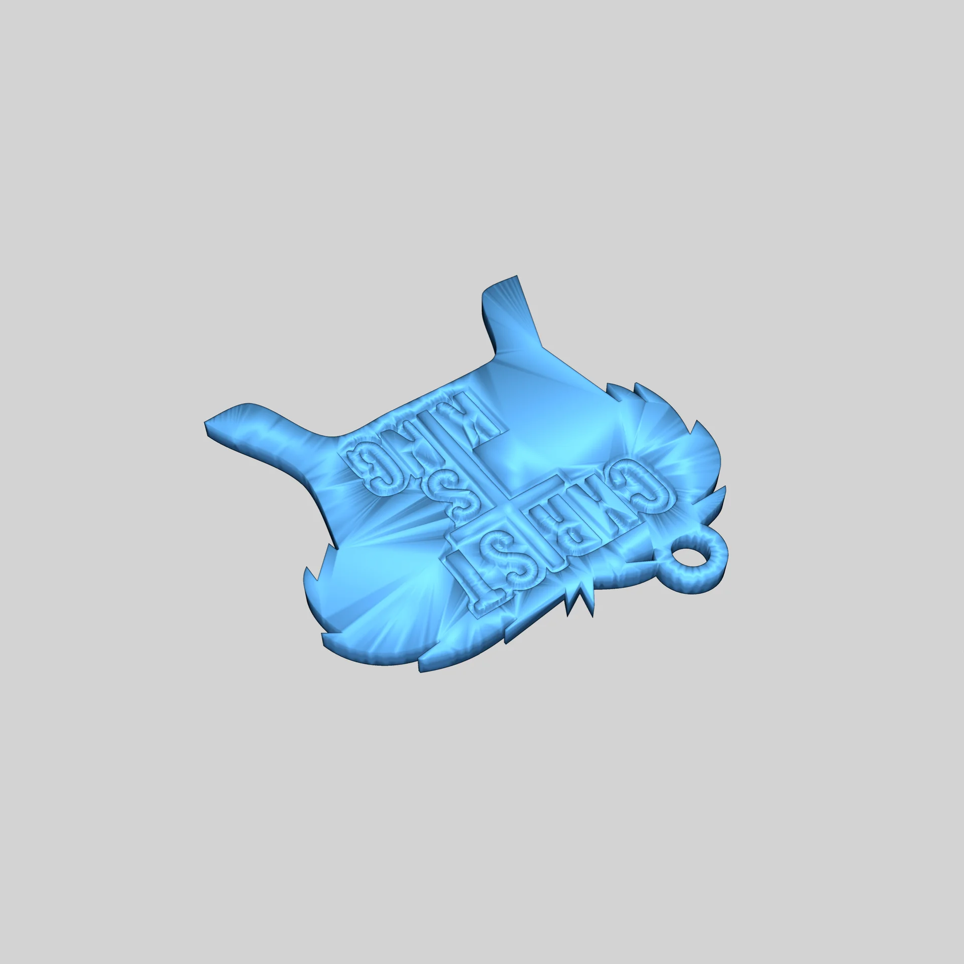 Орнамент «Христос — Царь»