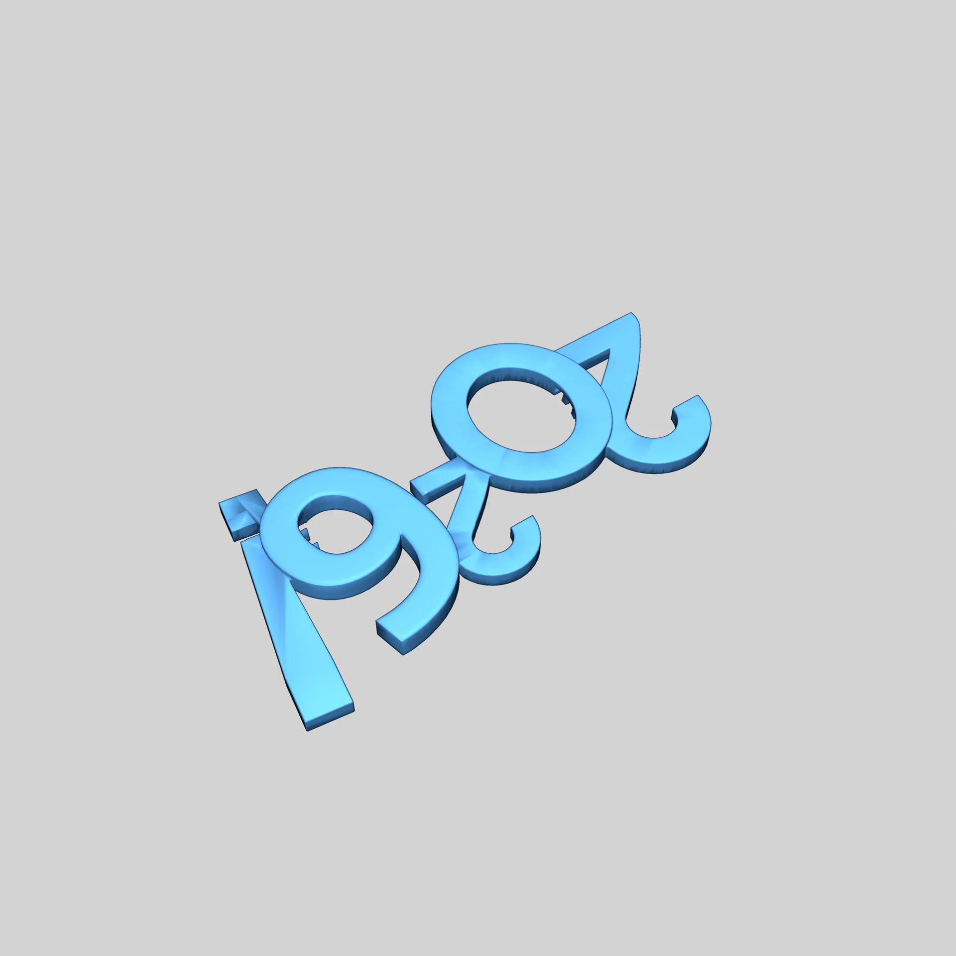 Очки на Новый Год 2026