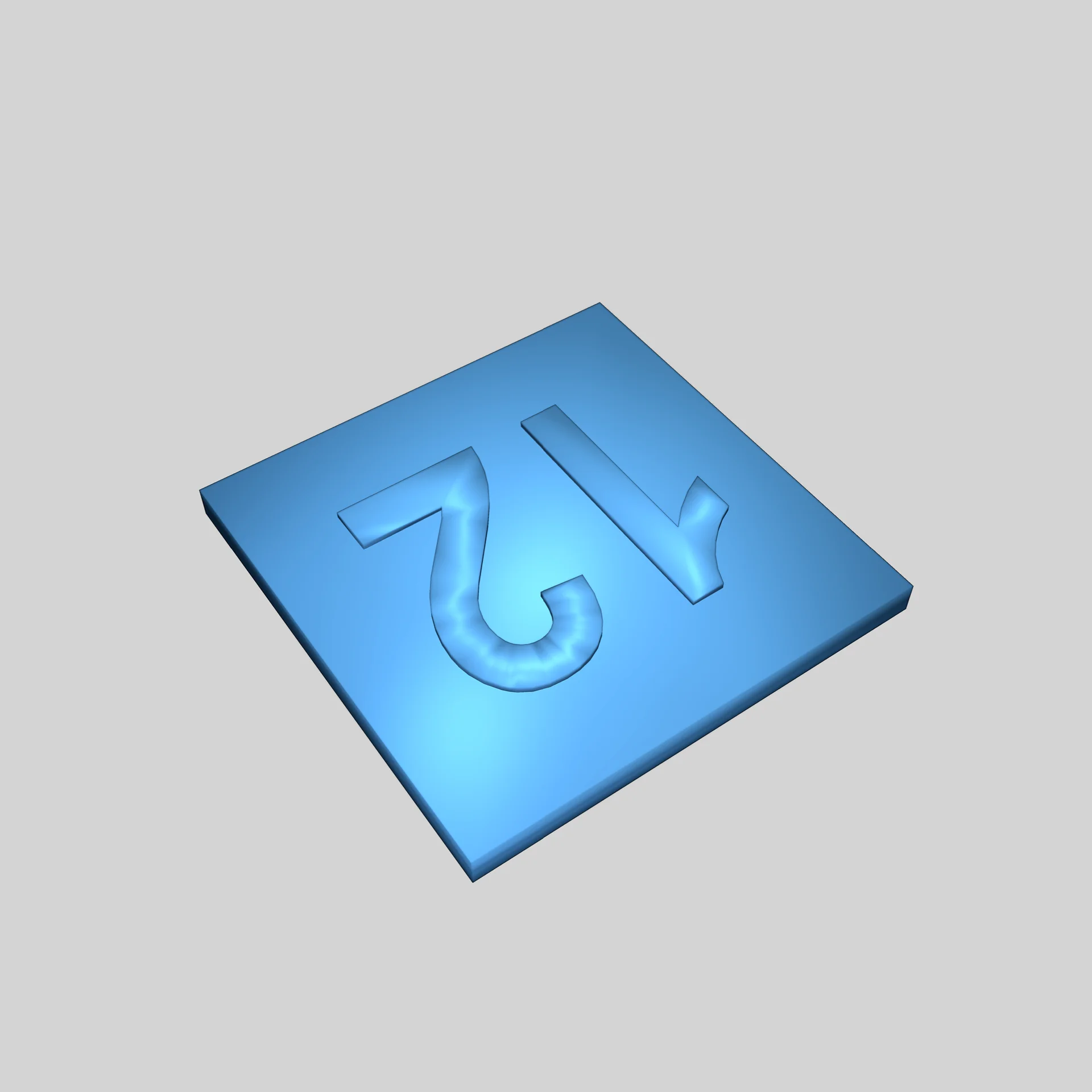 Кабина маневрового локомотива HO 1/87