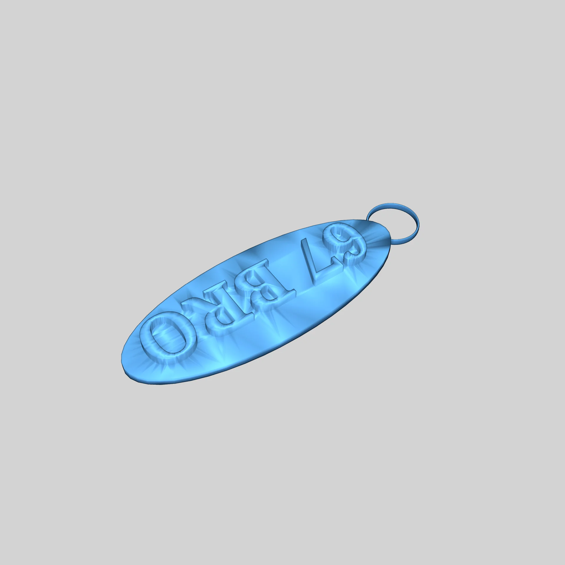 Ключница 67 BRO