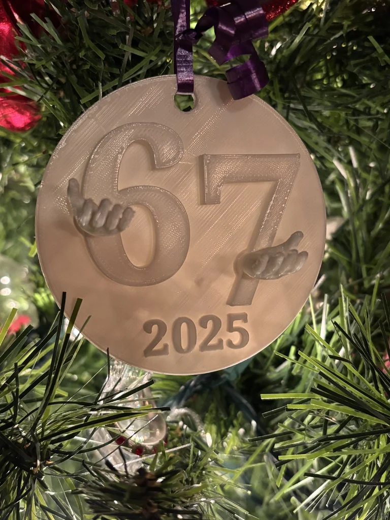 Орнамент 67 для 2025 года