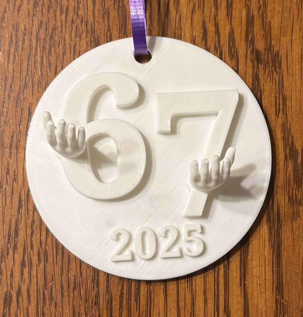 Орнамент 67 для 2025 года