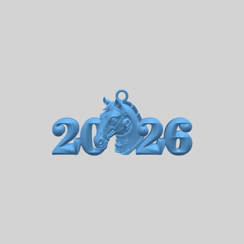 2026 – Кибер Лошадь