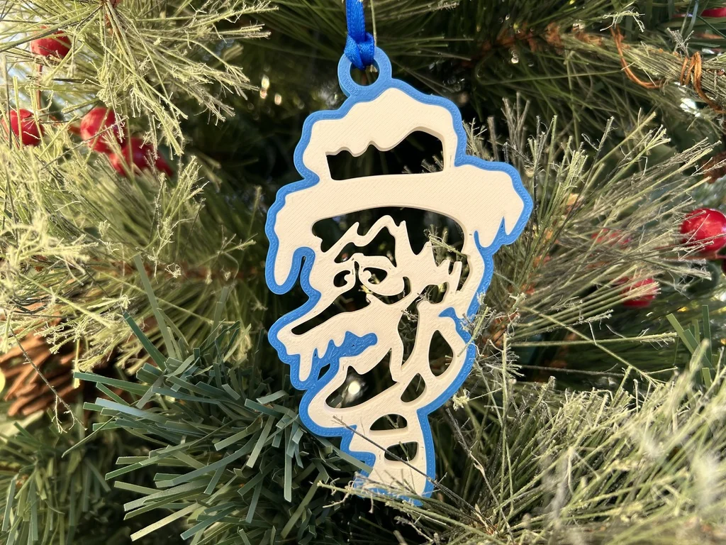 Cold Miser Ornament - Версия 3