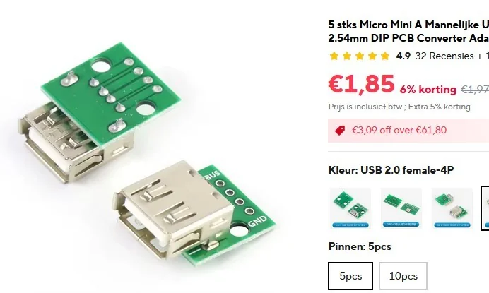 Лампа из оливковой чаши