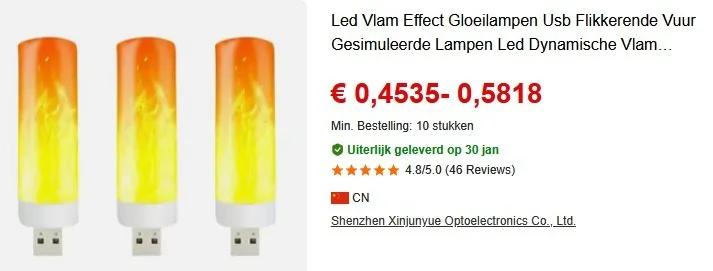 Лампа из оливковой чаши