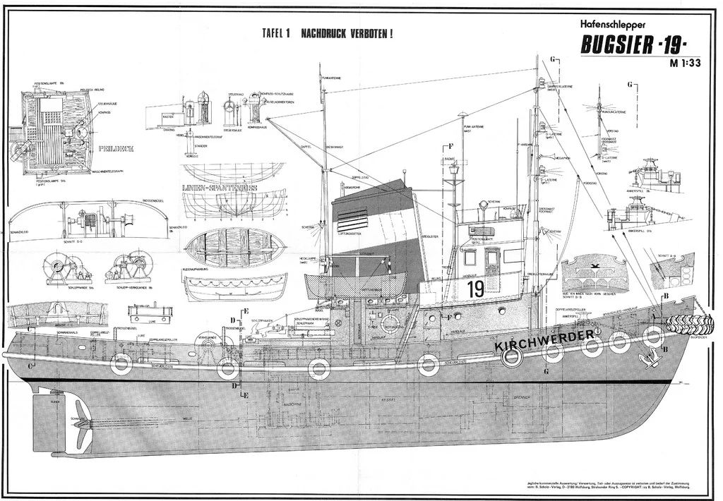 Туг-бот Kirchwerder 19 / Bugsier 19