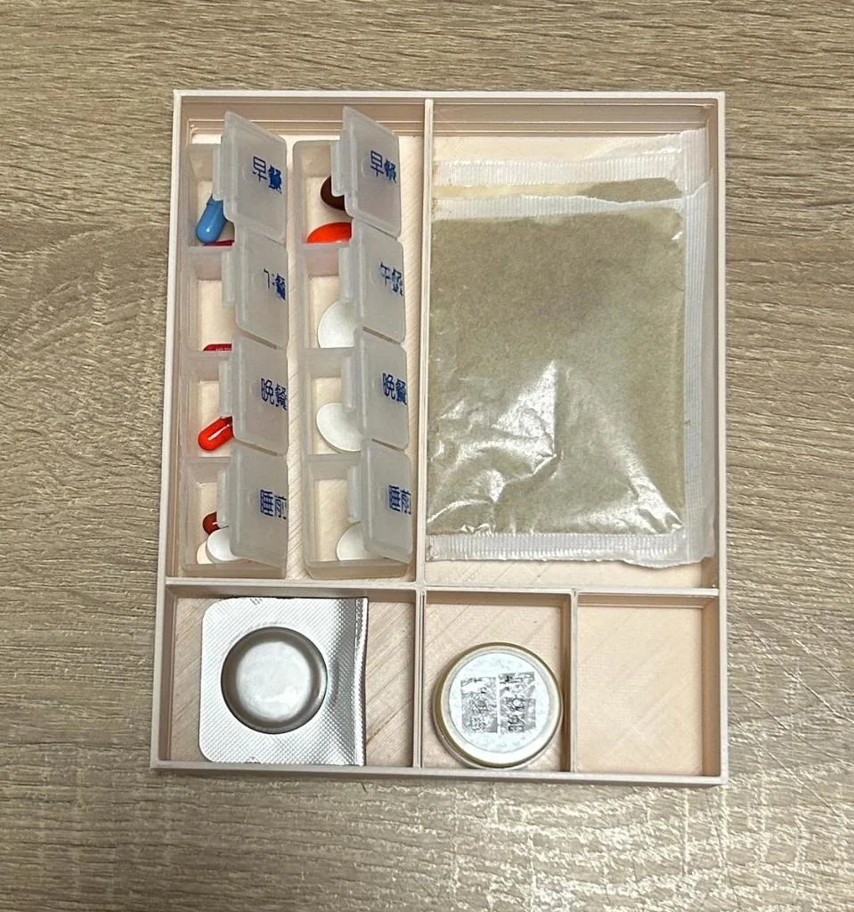 Многофункциональная коробка для медикаментов