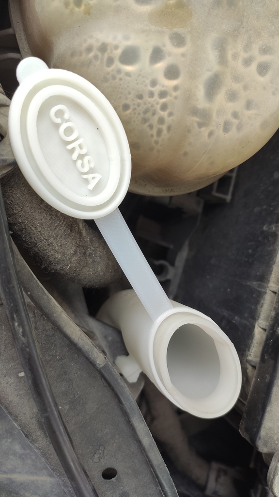 Стеклоомыватель Opel Corsa D