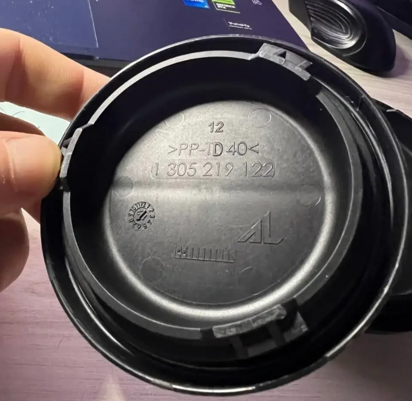 3D модель Защитная крышка (пыльник) фары 1305219121 (Opel, VW, BMW, Skoda, Mini, Mercedes) - фото 1